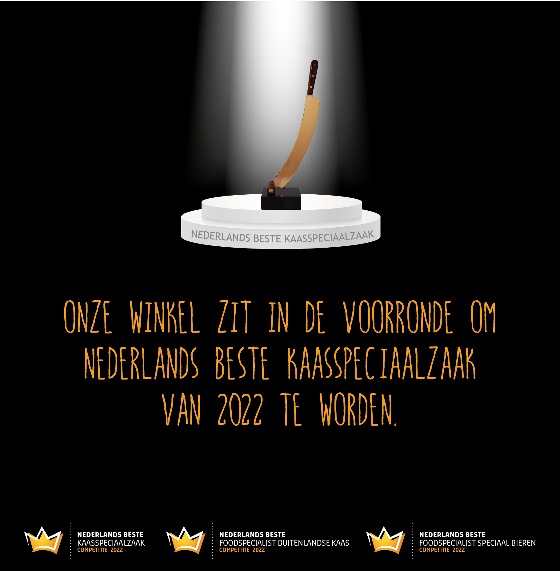 Beste Kaasspeciaalzaak 2022